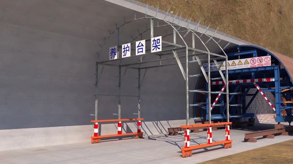乌鲁木齐县隧道施工动画制作公司 - 隧道施工工艺和施工方法 - 隧道施工汇报动画视频 - bim 工程施工动画
